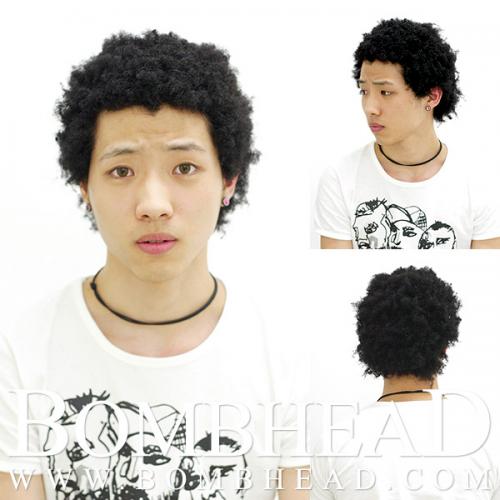 Afro Perm